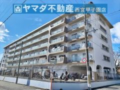 JR「甲子園口」駅　徒歩17分・阪神「武庫川」駅　徒歩23分　鉄筋コンクリート造のマンションです。