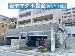 阪急「苦楽園口」駅より徒歩17分　周辺施設整ったエリアです。