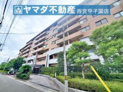阪神「香櫨園」駅徒歩12分　閑静な住宅地の管理環境の良いマンションです。