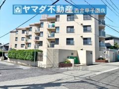 阪急「夙川」駅　徒歩5分・JR「さくら夙川」駅　徒歩8分　閑静な住宅地で暮らしやすい立地です。