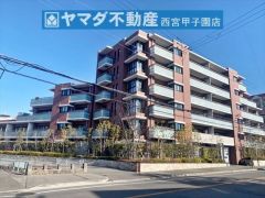 阪急「苦楽園口」駅　徒歩11分の閑静な住宅地に建つペット飼育可能なマンションです。