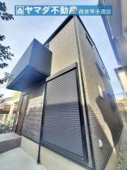 阪急「苦楽園口」駅　徒歩5分の閑静な住宅地に建つ2階建3LDKです。